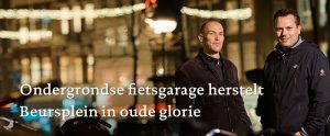 Amsterdams Beursplein in oude glorie hersteld